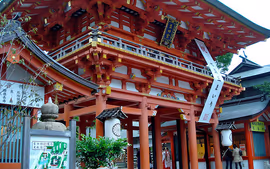 Maravillas de Japón - Vuelos desde Madrid