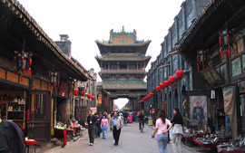 China Clásica y Tokio