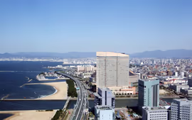 Bellezas de Japón con Nagasaki y Corea del Sur