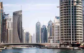 DUBAI EXPRESS CON ABU DHABI - EXCLUSIVO SPECIAL TOURS