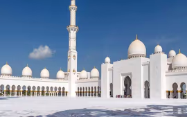 EMIRATOS AL COMPLETO