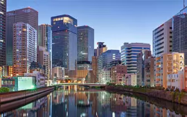 Maravillas de Japón Fin Osaka