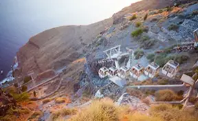 Subida en teleférico con vistas panorámicas de la caldera.
