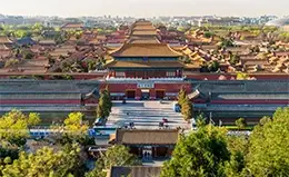 Visita a la majestuosa Ciudad Prohibida