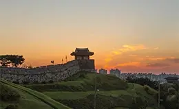 Visita a las murallas de Suwon