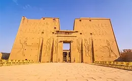 Descubrimiento del Templo de Horus en Edfu