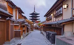 Libertad para explorar los tesoros de Kyoto.