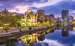 Oportunidad de visitar Hiroshima y su historia conmovedora.