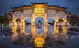 Viaje de Bangkok a Taian en tren de alta velocidad