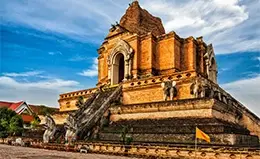 Vuelo a la encantadora Chiang Mai
