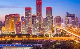 Vuelo a Pekín, la capital de China