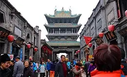 Sumérgete en la historia viva de Pingyao, patrimonio de la humanidad	