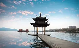 Vuelo a la encantadora ciudad de Hangzhou