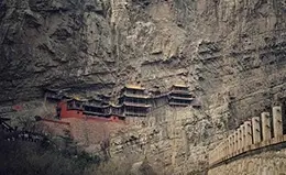 El sorprendente Templo Colgante