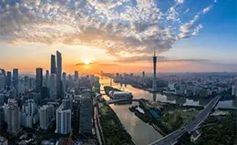 Explora la vibrante metròpolis de Cantón