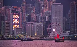 Explora el vibrante centro financiero de Hong Kong