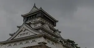 Un viaje a Japón, la tierra del sol naciente