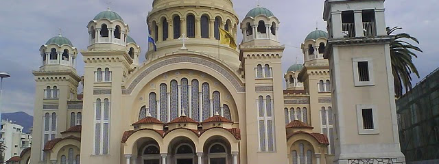 Grecia y Corazón De Italia Con Meteoras