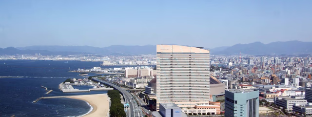 Bellezas de Japón con Nagasaki y Corea del Sur