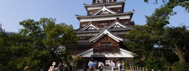 JAPON: CAMINO KUMANO (TOKYO - TOKYO)