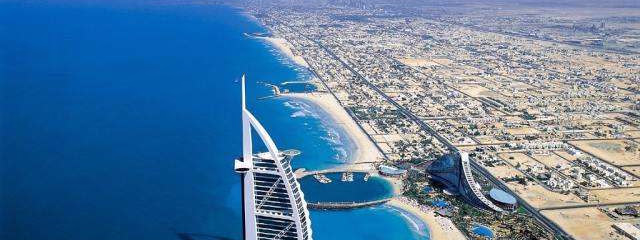 SUPER DUBAI Y JAPON - EXCLUSIVO SPECIAL TOURS