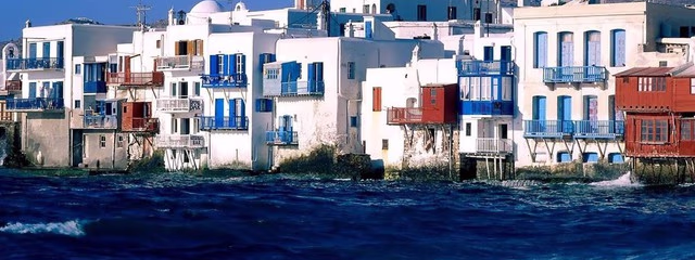 Afrodita - Cat. Primera