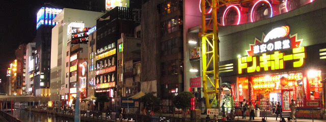 Descubra Oriente: De China a Japón - Cat. Estandar