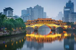 Chengdu