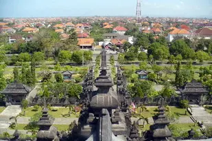 Denpasar
