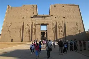 Edfu