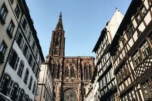 Estrasburgo