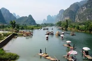 Guilin