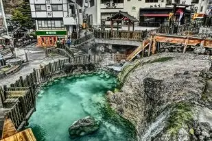 Kusatsu