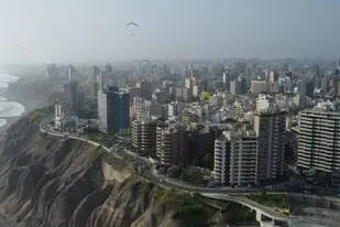 Lima