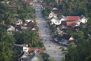Luang Prabang