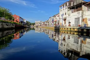 Malacca