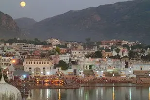 Pushkar