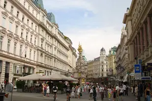 Viena