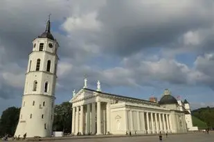 Vilnius
